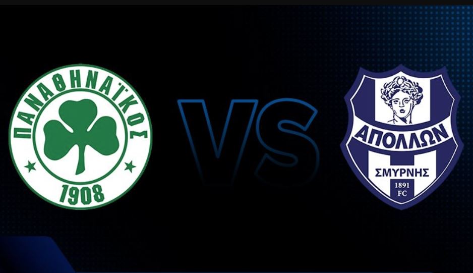 LIVE STREAMING ΠΑΝΑΘΗΝΑΪΚΟΣ ΑΠΟΛΛΩΝ ΣΜΥΡΝΗΣ
