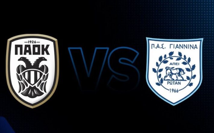 LIVE STREAMING ΠΑΟΚ ΠΑΣ ΓΙΑΝΝΙΝΑ LIVE STREAMING