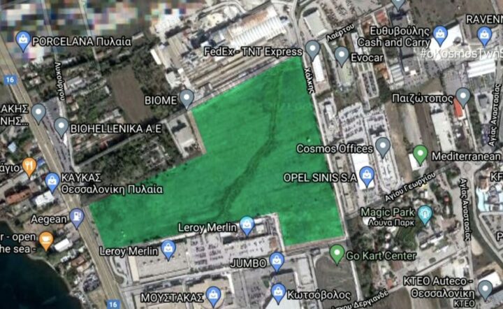 Άρης Νέο γήπεδο αεροδρόμιο Μακεδονία