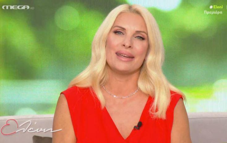 Ελένη Μενεγάκη MEGA πρεμιέρα κόκκινα Ολυμπιακός