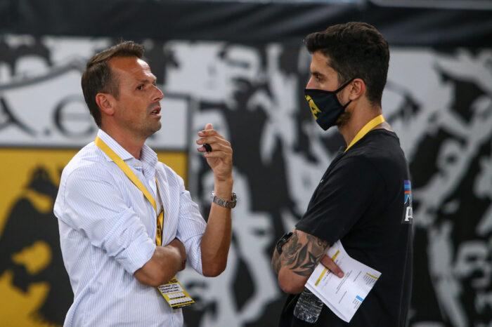 Παπαδημητρίου Κονέ