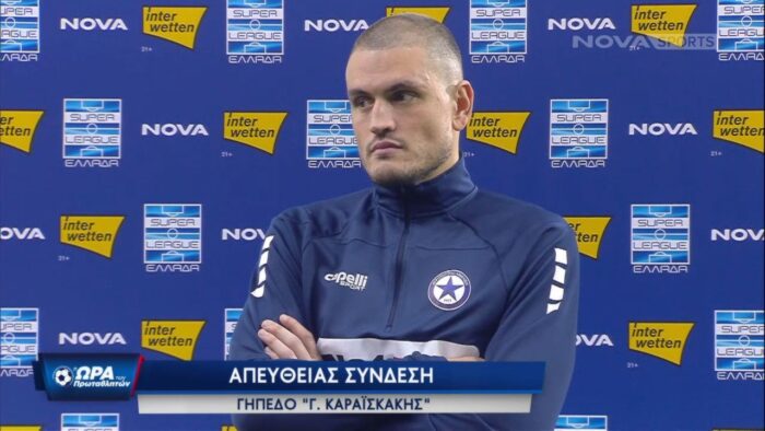 Κυριάκος Παπαδόπουλος