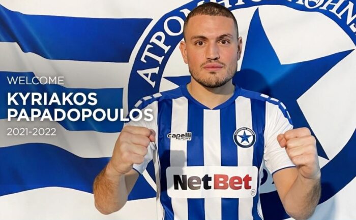 Κυριάκος Παπαδόπουλος