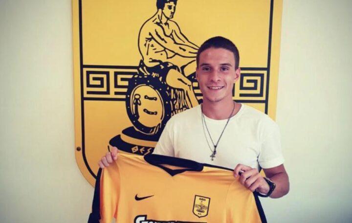 Λάσκοφ Άρης