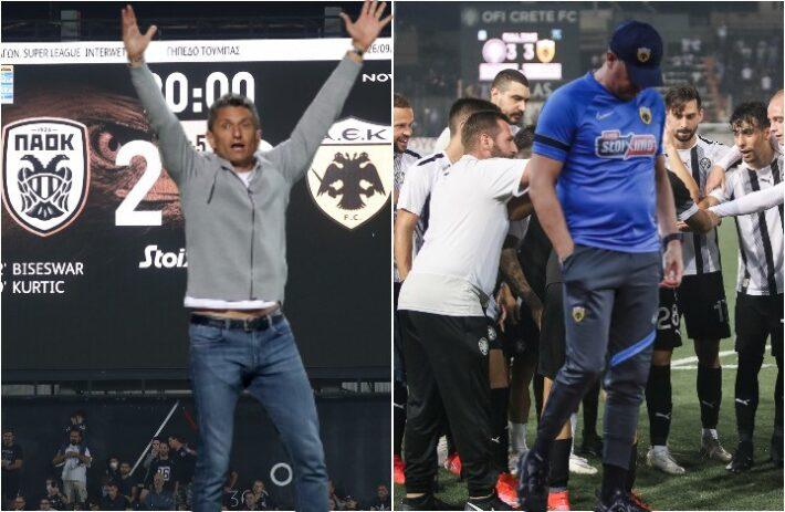 ΠΑΟΚ ΑΕΚ Λουτσέσκου Μιλόγεβιτς