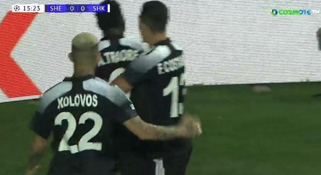 Σέριφ