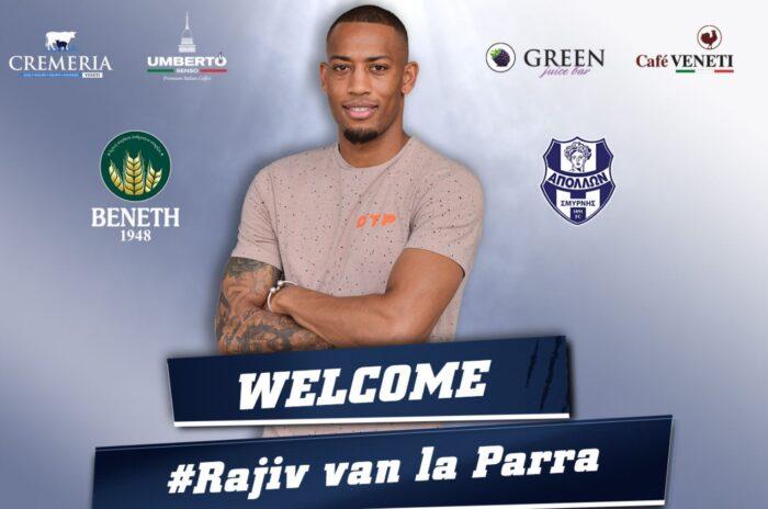 Φαν Λα Πάρα