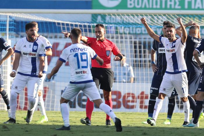 ΠΑΣ Γιάννινα Ατρόμητος