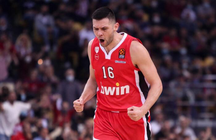 Παπανικολάου