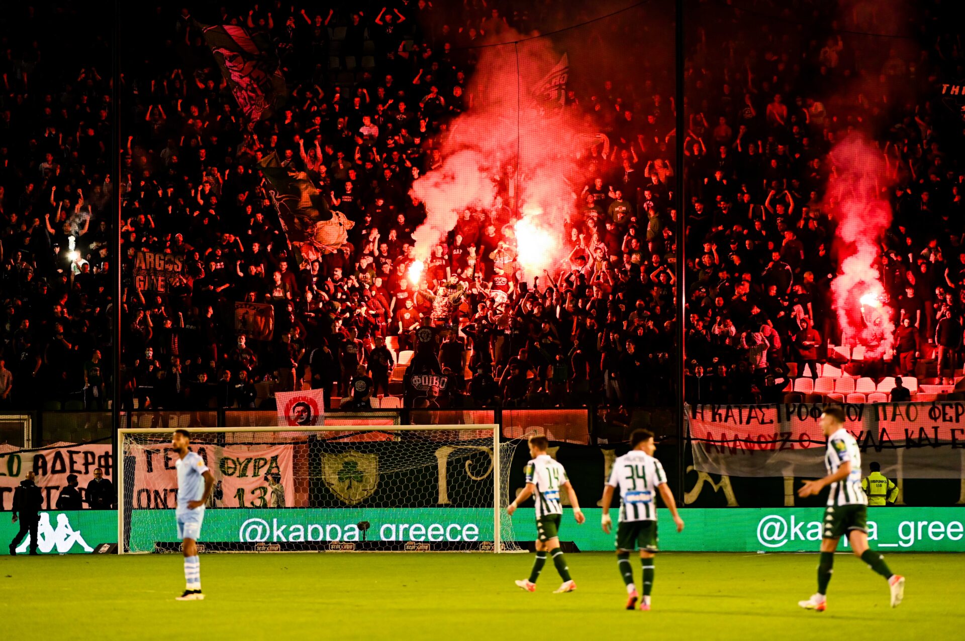Λεωφόρος Παναθηναϊκός Ιωνικός καπνογόνα τιμωρία
