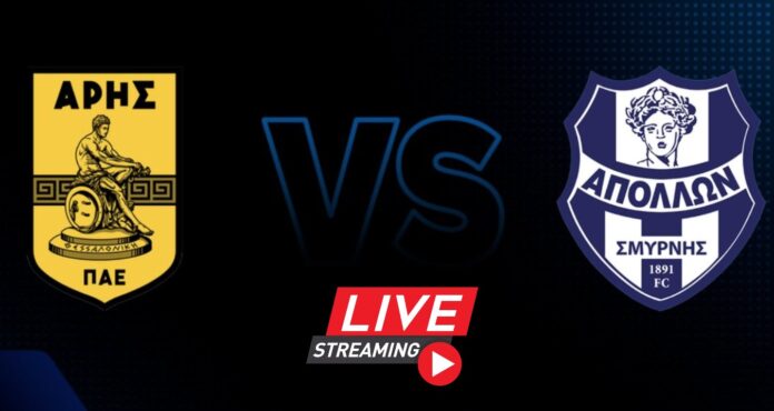 LIVE STREAMING ΑΡΗΣ ΑΠΟΛΛΩΝ ΣΜΥΡΝΗΣ