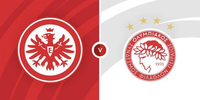 LIVE STREAMING ΑΪΝΤΡΑΧΤ ΦΡΑΝΚΦΟΥΡΤΗΣ Eintracht Frankfurt Olympiacos