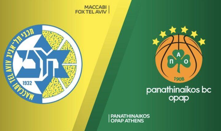 LIVE STREAMING ΜΑΚΑΜΠΙ - ΠΑΝΑΘΗΝΑΪΚΟΣ EUROLEAGUE
