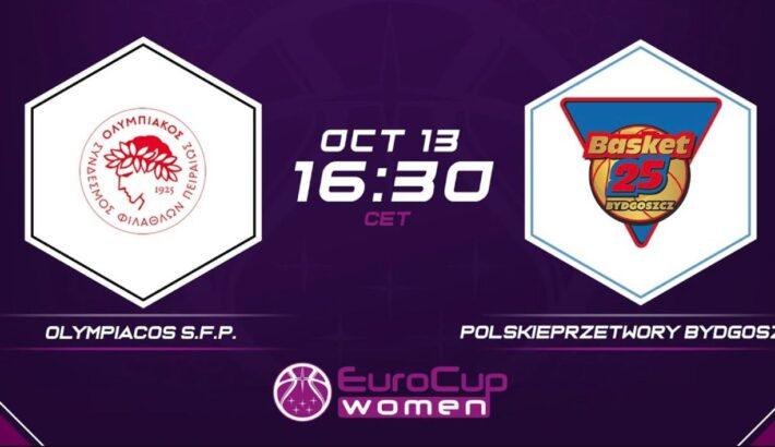 LIVE STREAMING ΟΛΥΜΠΙΑΚΟΣ ΜΠΙΝΤΓΚΟΖ