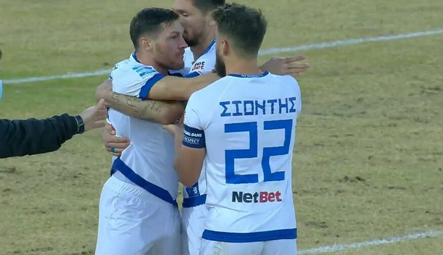 Γκαρντάφσκι