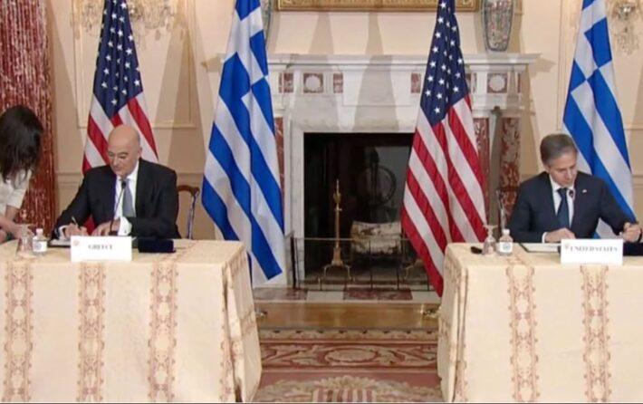 Δένδιας Μπλίνκεν