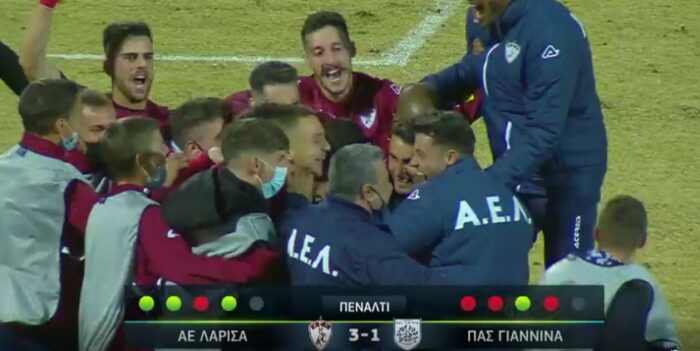 Κύπελλο Ελλάδος- ΑΕΛ -ΠΑΣ Γιάννινα