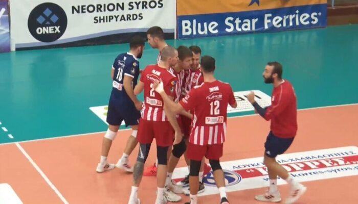 ολυμπιακός