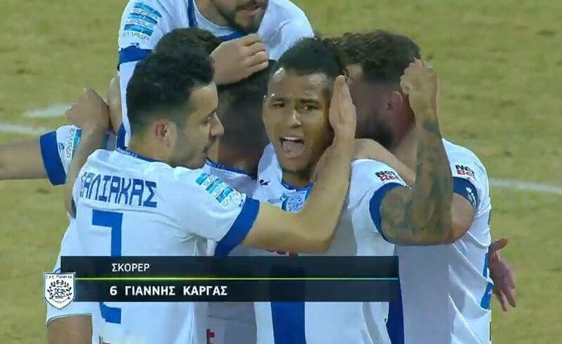 πας γιάννινα