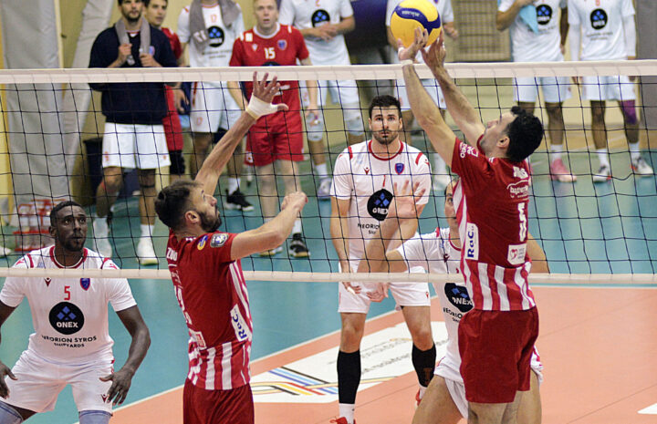 Ολυμπιακός Φοίνικας