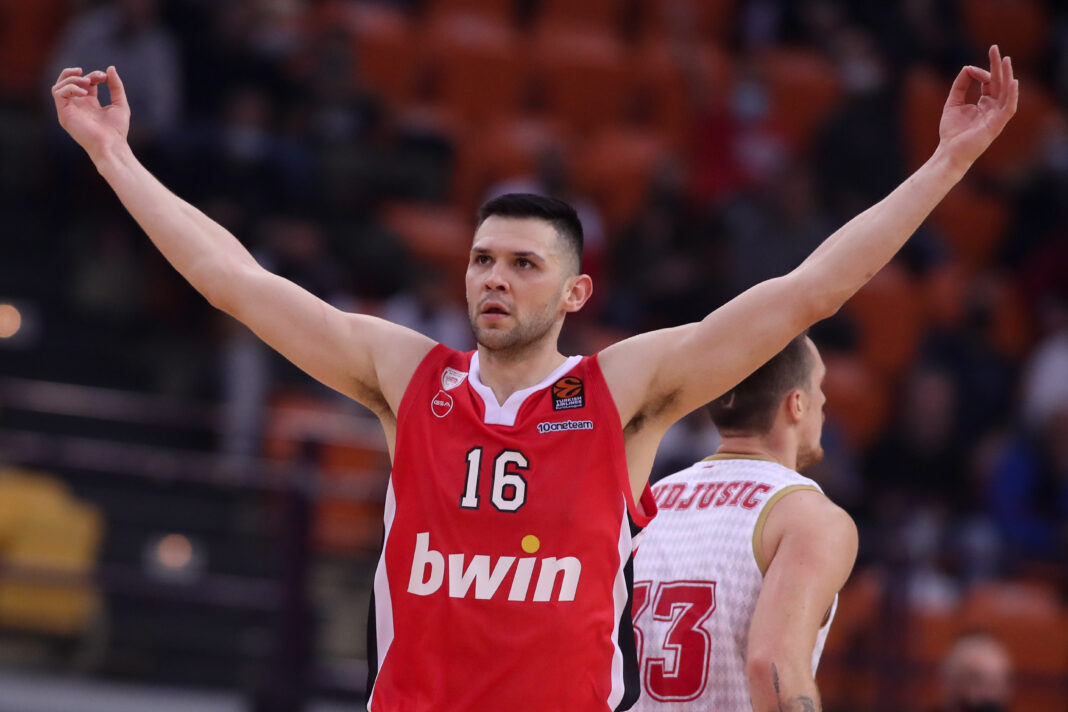 Παπανικολάου