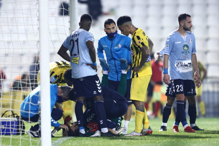 Απόλλων ΑΕΚ