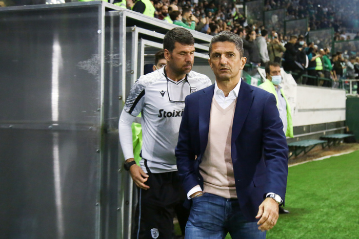 Λουτσέσκου