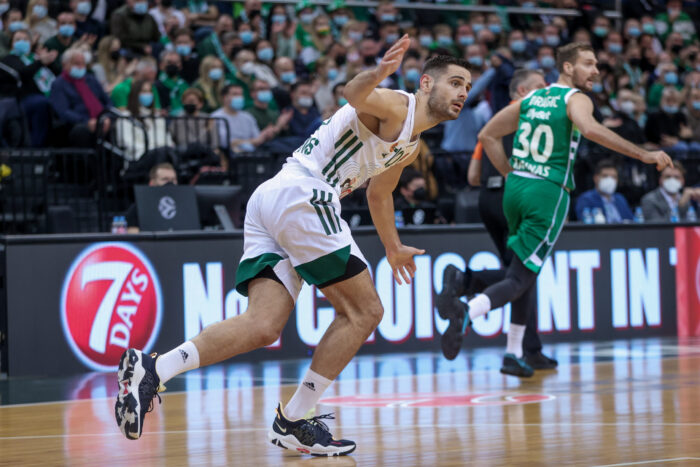 Παπαπέτρου