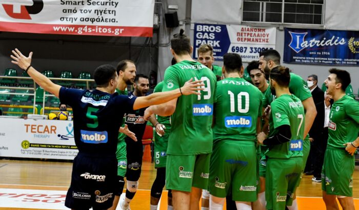 Παναθηναϊκός