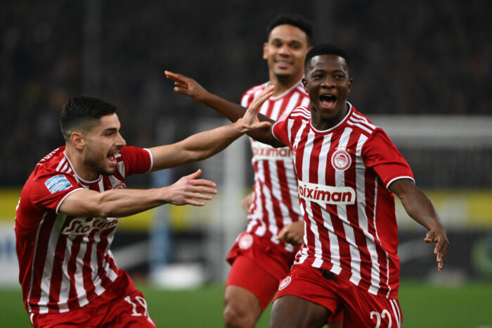 Αγκιμπού Καμαρά