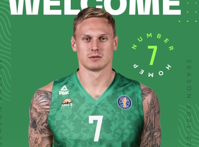 Γιάνις Τίμα Ούνικς Καζάν