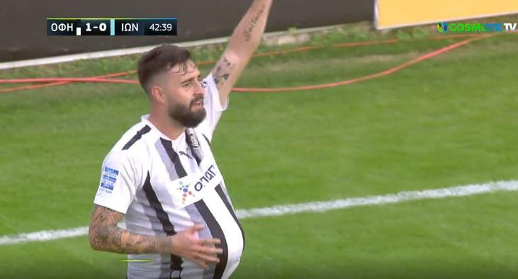 Γκαγιέγκος