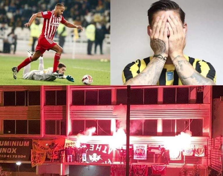 ΘΥΡΑ 7 ΑΕΚ Ολυμπιακός