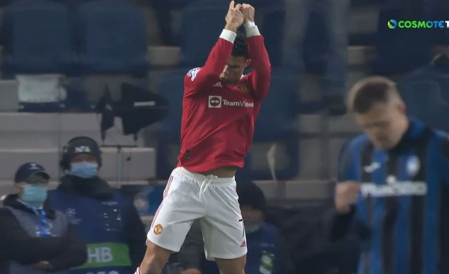 Κριστιάνο Ρονάλντο Αταλάντα Μάντσεστερ Γιουνάιτεντ