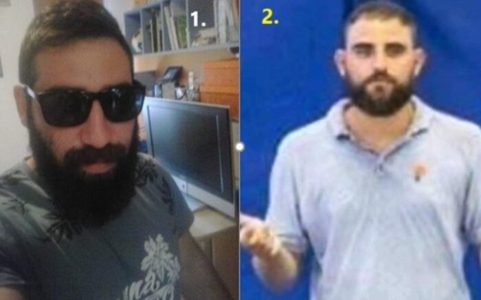Κύπρος