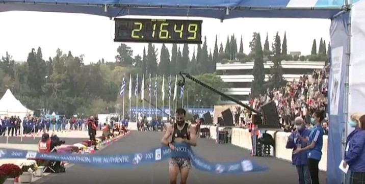 Μαραθώνιος