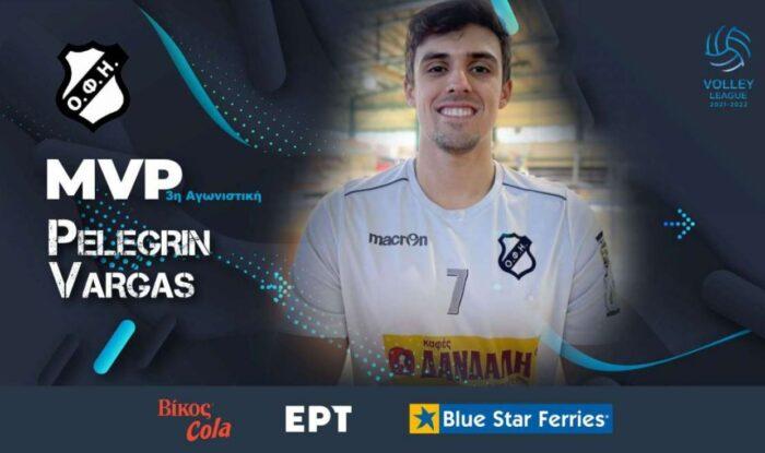 Πελεγκρίν Βάργκας