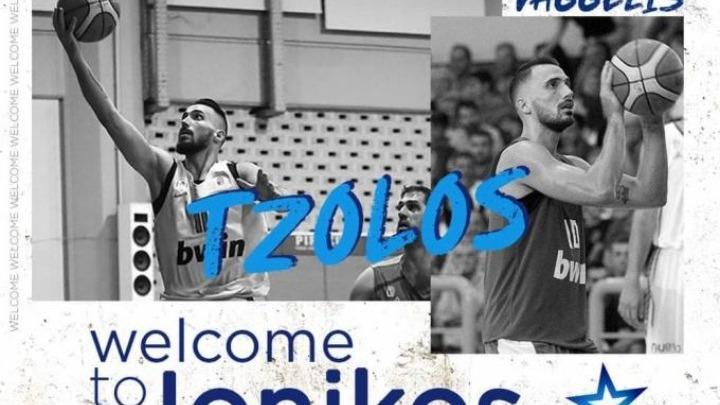 Τζόλος Ιωνικός