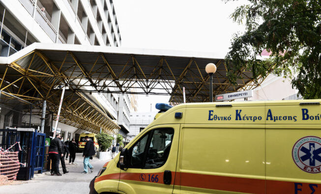 ασθενοφόρο νοσοκομείο