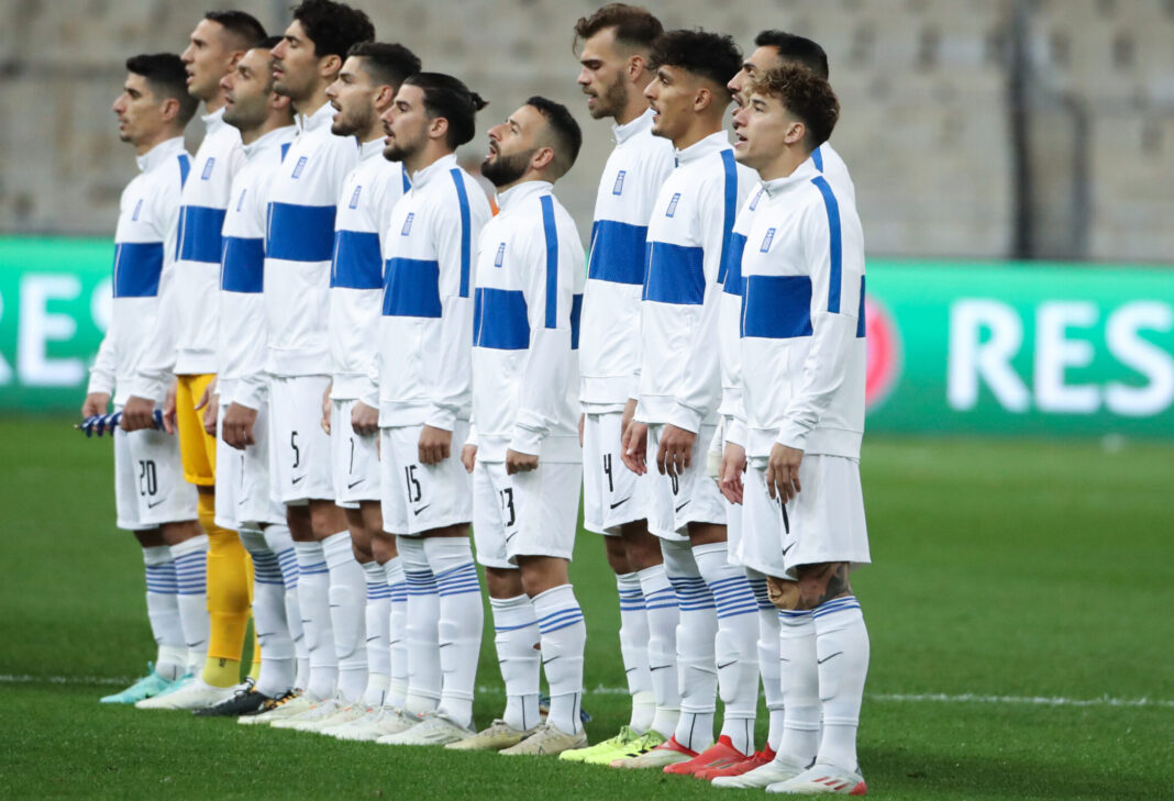 εθνική ελλάδας