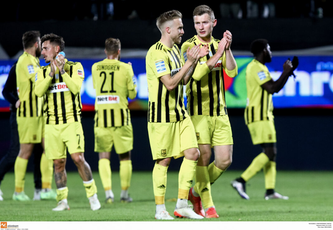 Άρης - Αστέρας