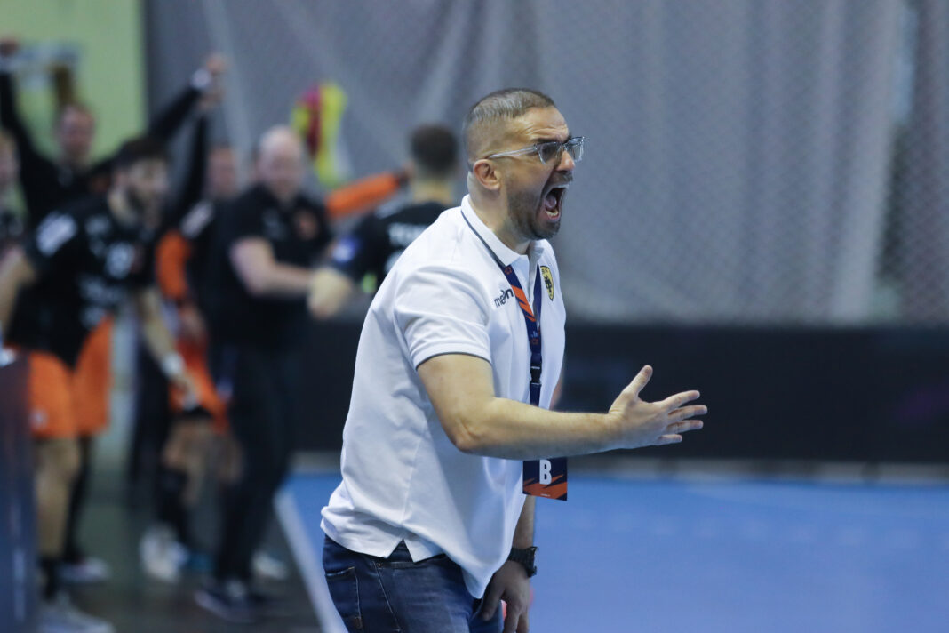 Δημητρούλιας