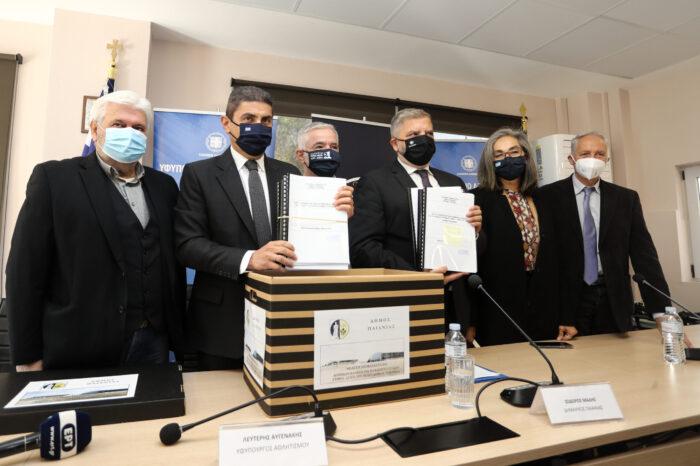 αυγενάκης στίβος βόλεϊ