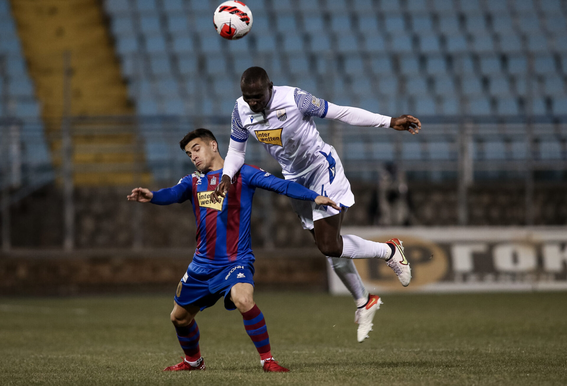 Λαμία Βόλος