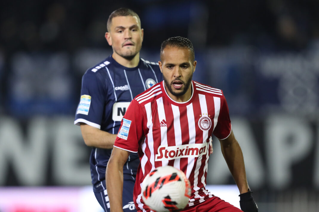 Ατρόμητος Ολυμπιακός