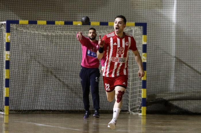 Ολυμπιακός Χάντμπολ