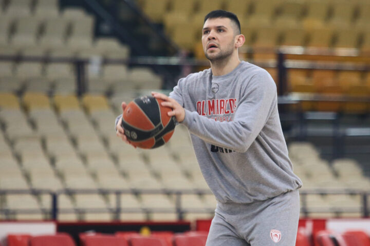 Παπανικολάου