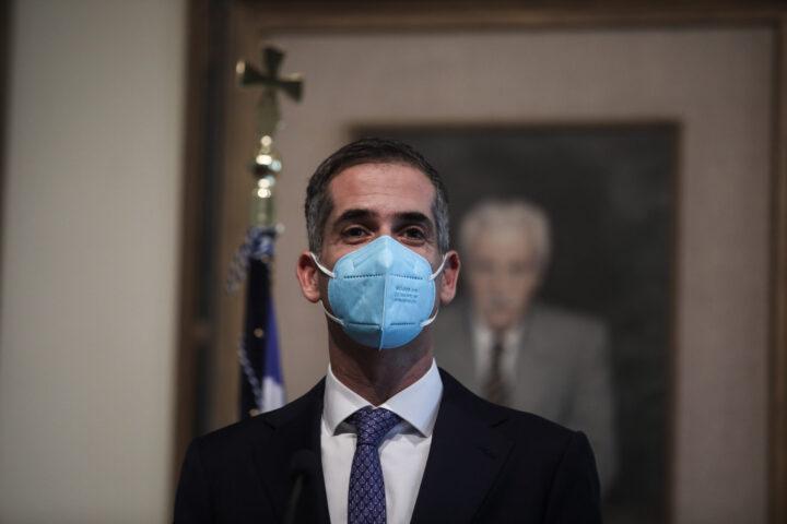 Μπακογιάννης