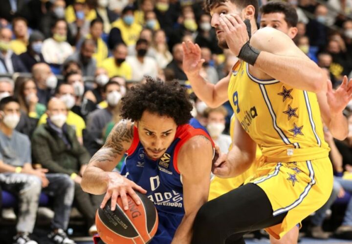 Λάρκιν Μακάμπι Εφές