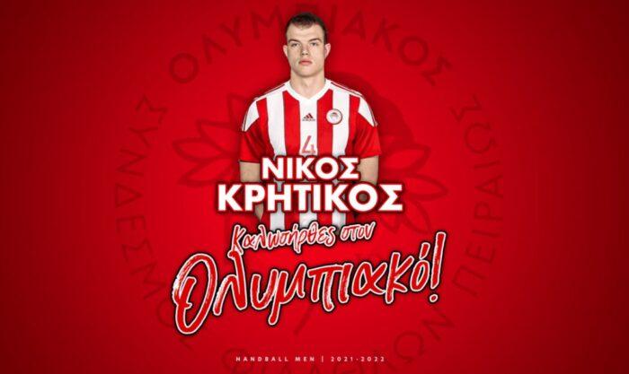 Νίκος Κρητικός